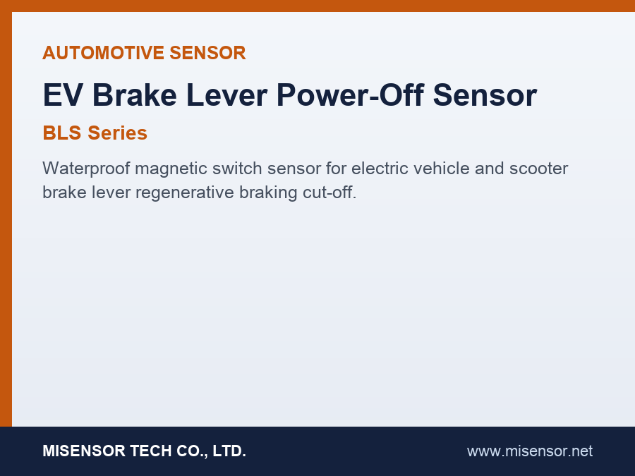 EV Brake Lever Power-Off Sensor