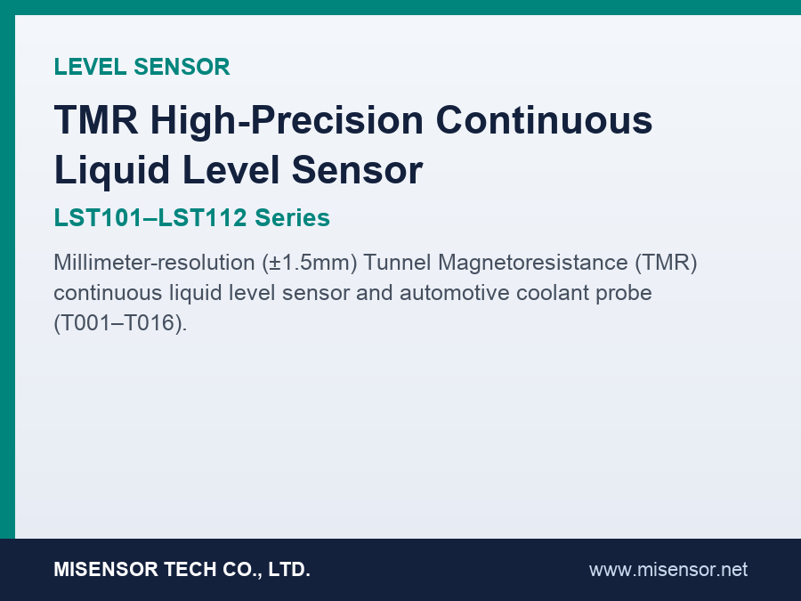 TMR High-Precision Continuous Liquid Level Sensor (LST101–LST112 Series)