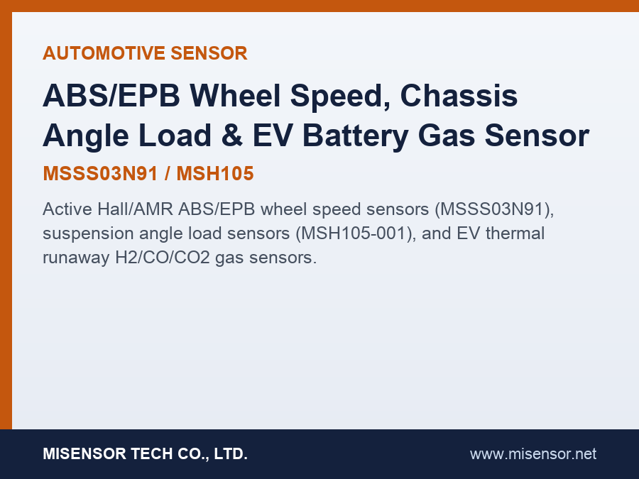 ABS & EPB Wheel Speed Sensor (MSSS03)